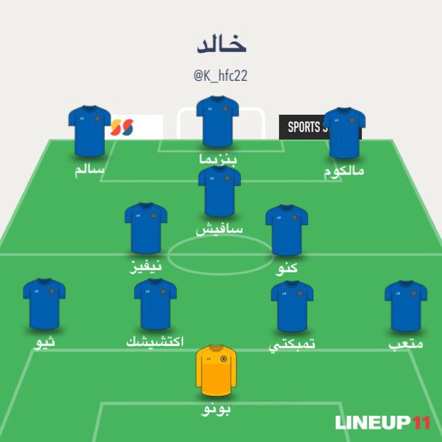 خالد/ Khalid tweet media