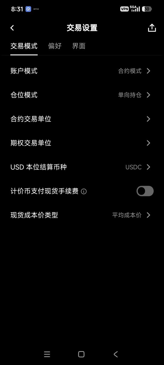 大力水手波波 tweet media