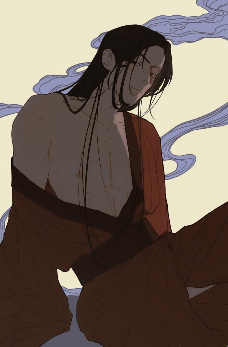 ZUKO

have the power of the sun or be the sun