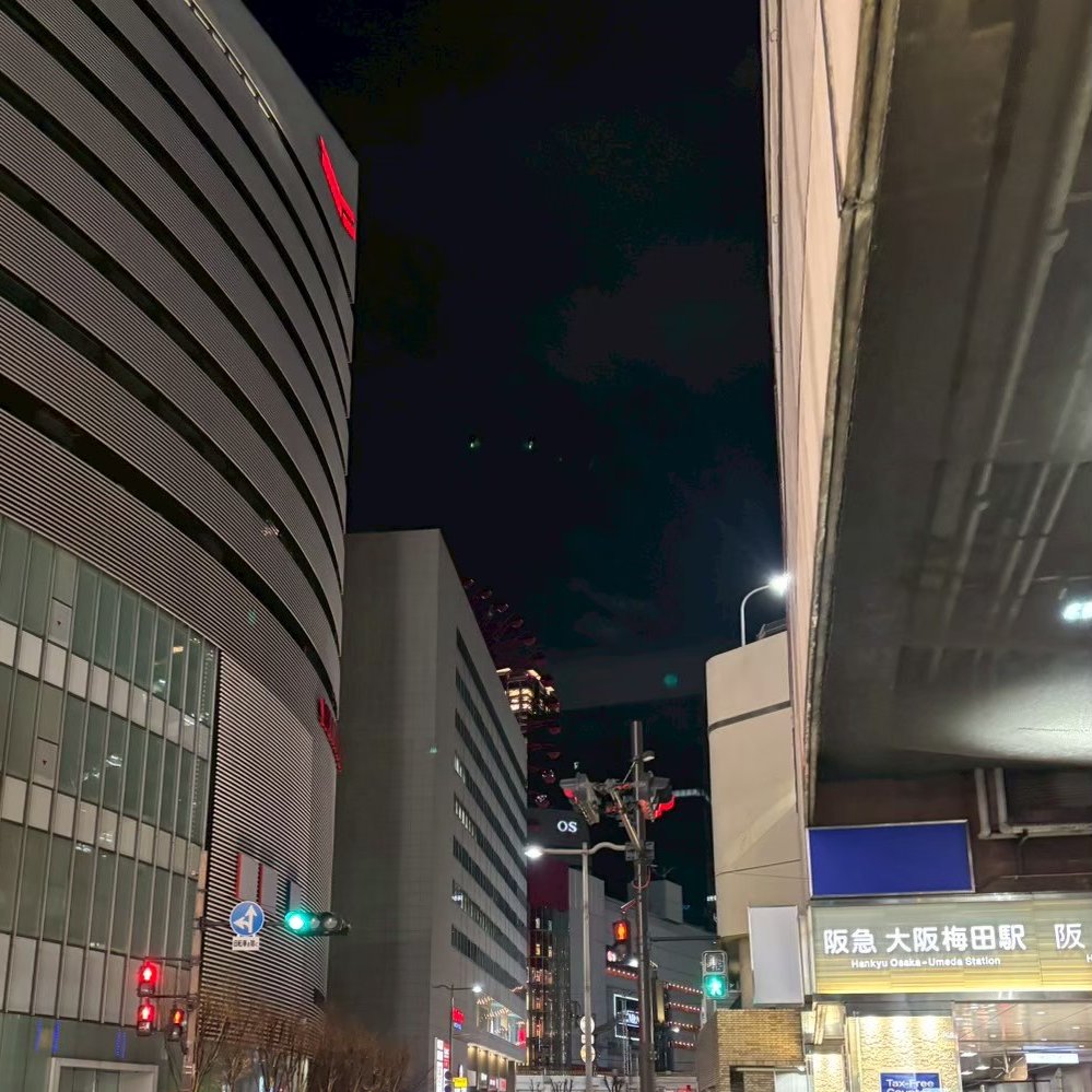 あいり@大阪 tweet media