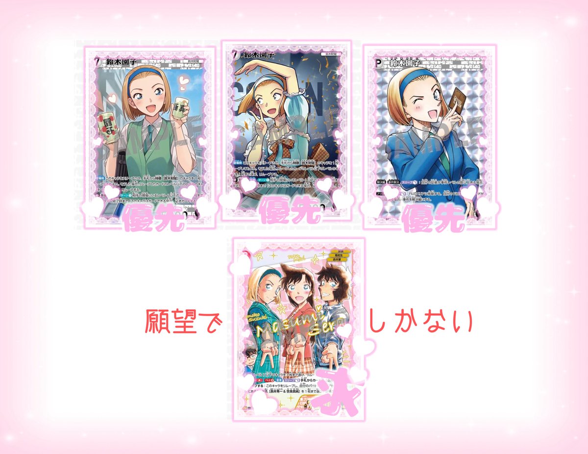 🌙@取引垢 tweet media