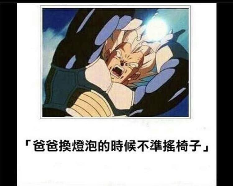 帕可氷熊𝐊𝐨𝐫𝐢𝐊𝐮𝐦𝐚 - 얼음곰/🐻 tweet media
