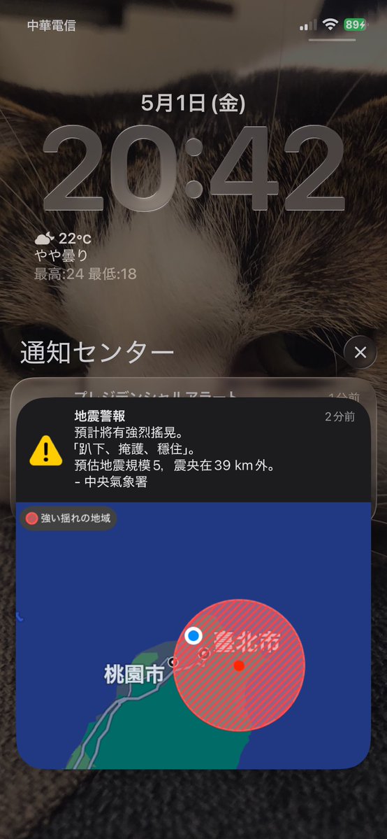 中山あゆむ tweet media