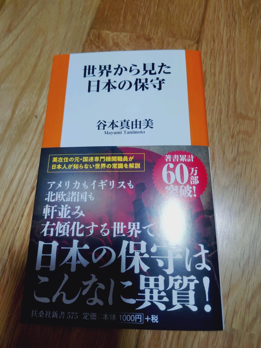 ken1973 tweet media