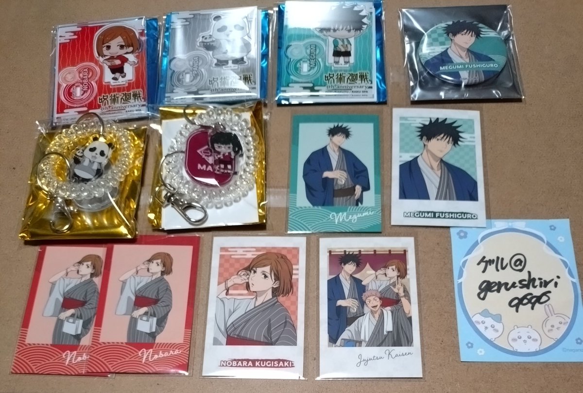 ゲル＠固定ツイ有 ID付き写真必須。 tweet media
