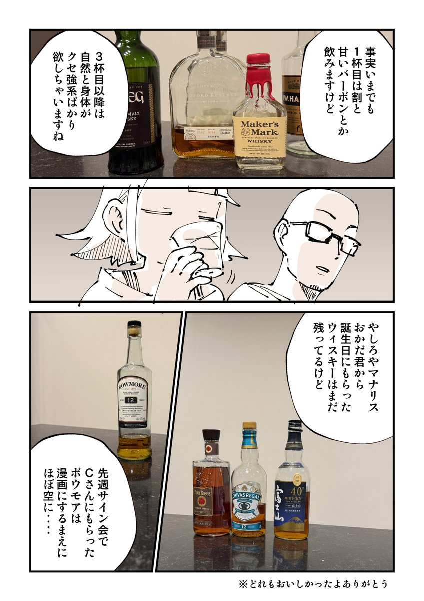 ぬこー様ちゃん@samachan tweet media