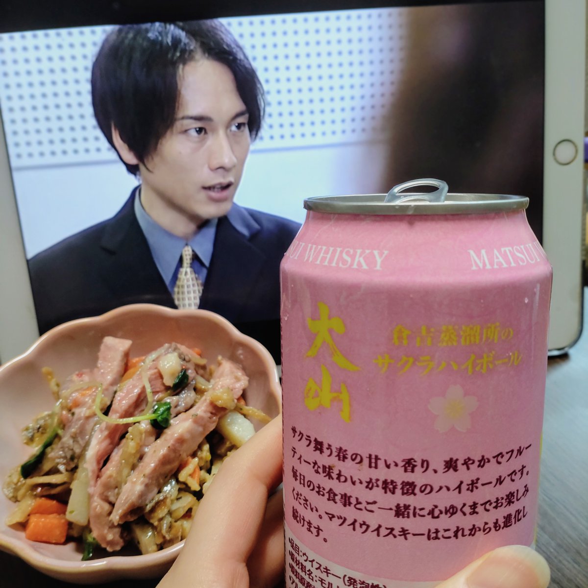 🐦かのこ🐦 tweet media