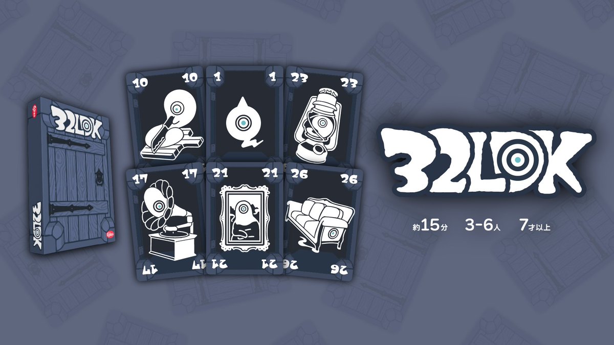 ロクジゾー (@6jizoGames) / Posts / X