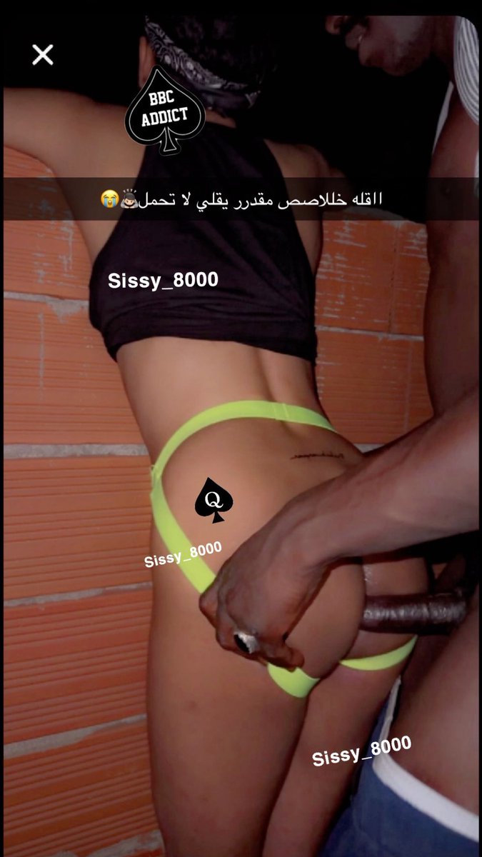 ميمي♠️🎀 tweet media