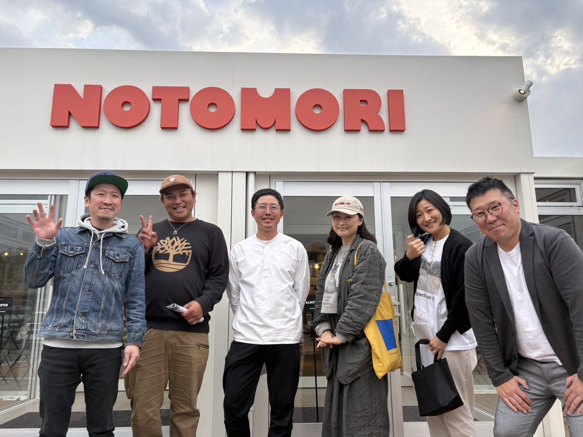 陽平の能登災害ボランティアの日々。と時々ダイエット。 tweet media