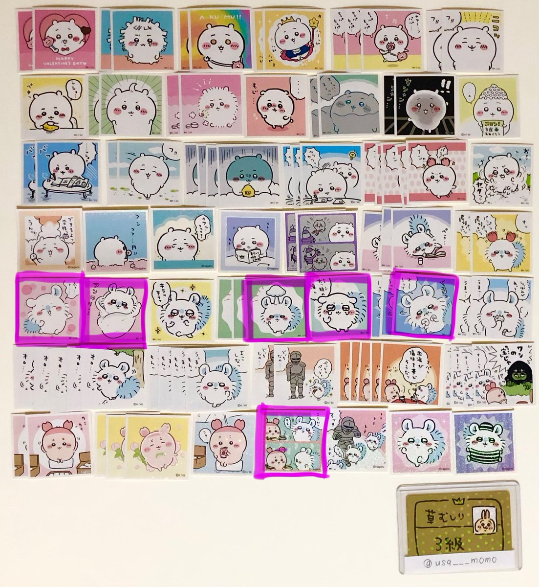 さとう tweet media