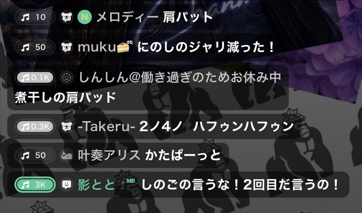 チャンミナ🦭💜ྀི tweet media