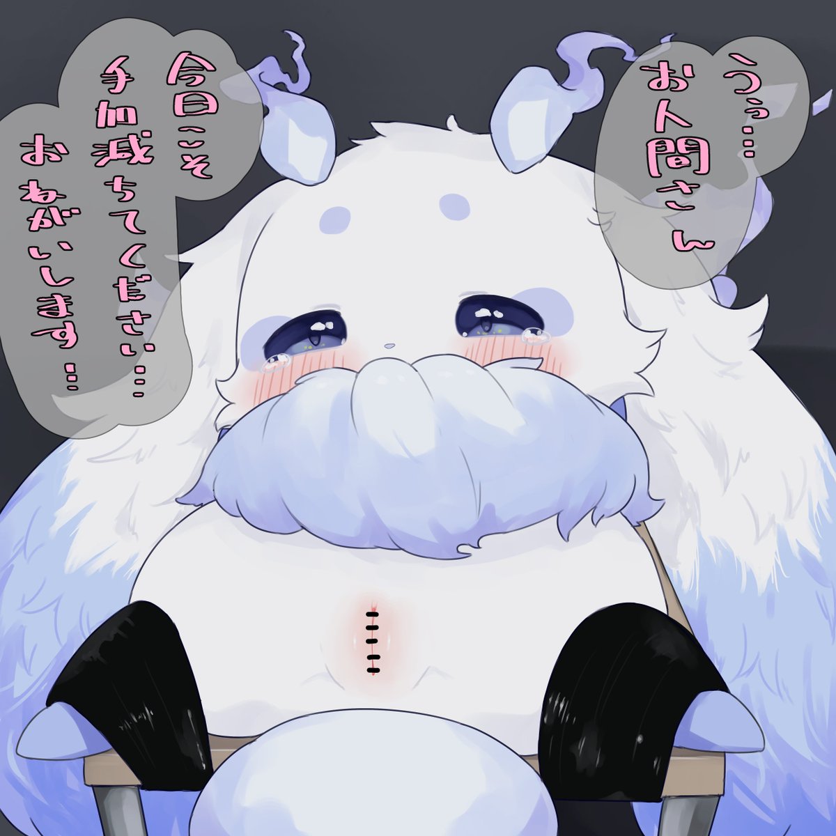 yaei_'s tweet photo. ちょっとだけサンプル https://t.co/Zcp4dE5eZc