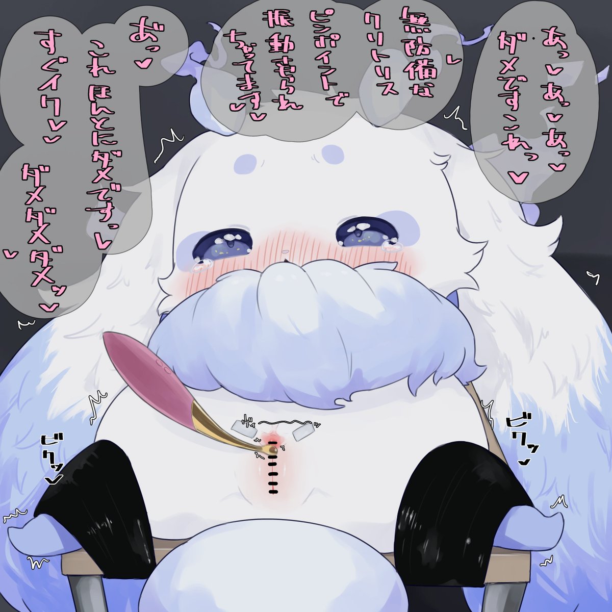 yaei_'s tweet photo. ちょっとだけサンプル https://t.co/Zcp4dE5eZc