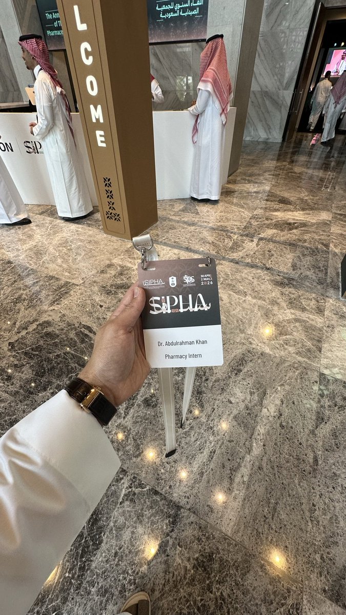 d7omq_'s tweet photo. #SIPHA26 من حضوري لمؤتمر SIPHA استفدت كثير حقيقة، وكانت فرصة رائعة
وتجربة مميزة.🤎 https://t.co/8PvOSn0cvf