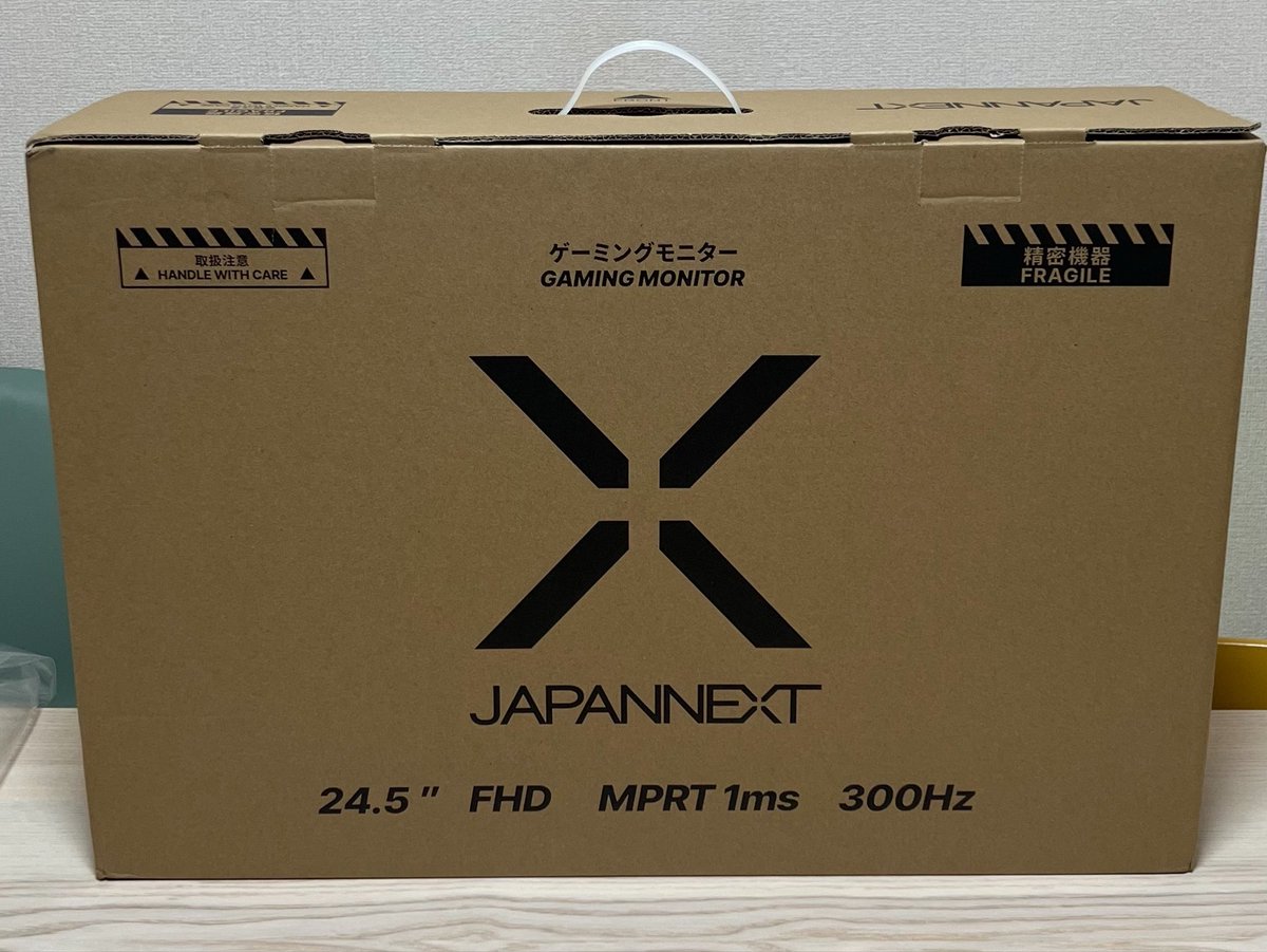 ランチ箱 tweet media