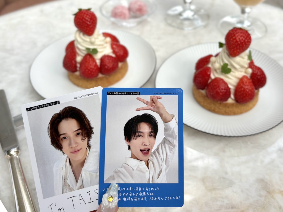 も🍒 tweet media