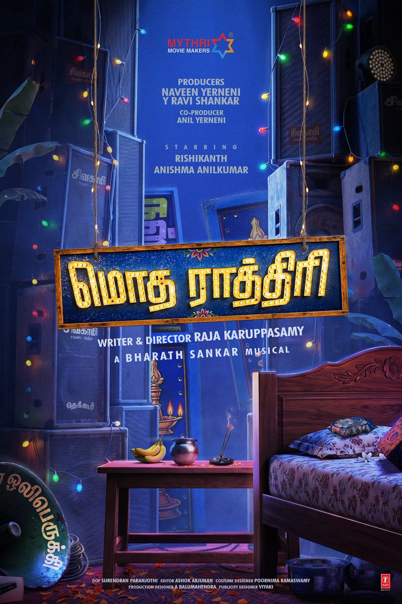 Lokesh Kanagaraj tweet media