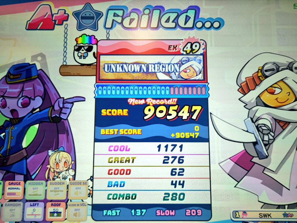 SWK(ｻﾜｷ)@音ゲー垢 tweet media
