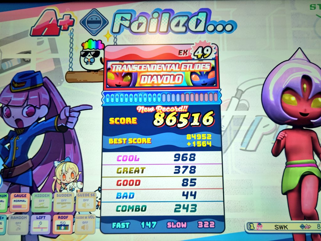 SWK(ｻﾜｷ)@音ゲー垢 tweet media