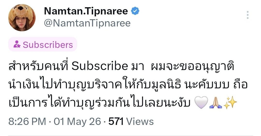 #1BambiiDefender tweet media