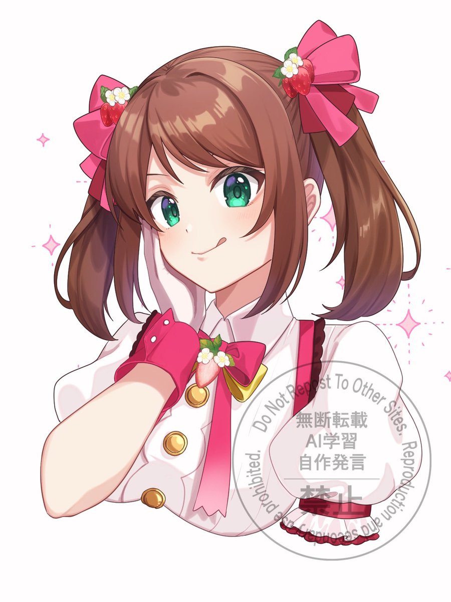 四田ゆきに tweet media