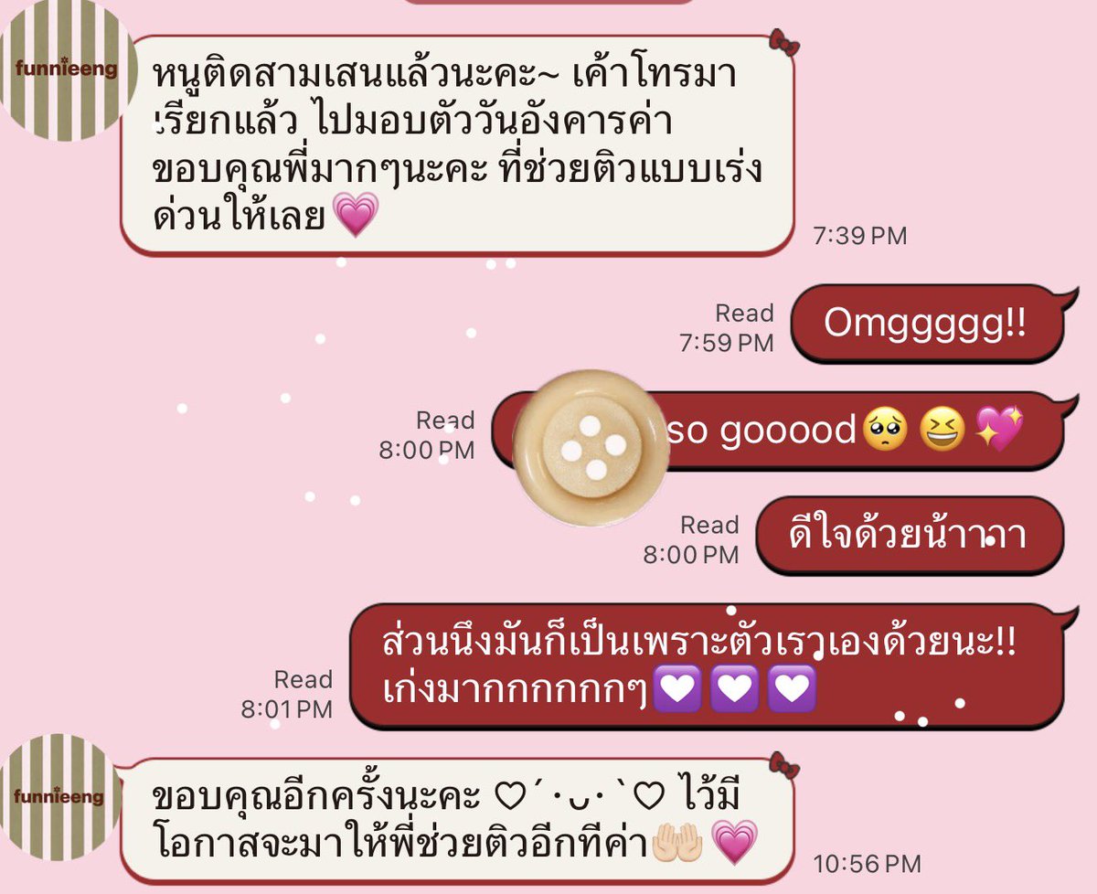 funnieeng's tweet photo. 📢ใครกำลัง #หาติวเตอร์ อยู่ ฝาก funnieeng ไว้เป็นอีกตัวเลือกด้วยนะค้า ประสบการณ์สอน5ปี สอนตั้งแต่พื้นฐานจนถึงฝึกโทจย์ สอนใจเย็น เป็นกันเองมากๆค่ะ ⭐️ช่วงนี้ตารางยังว่างอยู่นะคะ สนใจเรียน/สอบถามเพิ่มเติม dm ได้เลยนะค้า
 
#รับสอนพิเศษ #ติวสอบเข้า #สอบเข้าม4 #dek70 https://t.co/S85I8Jh8bx