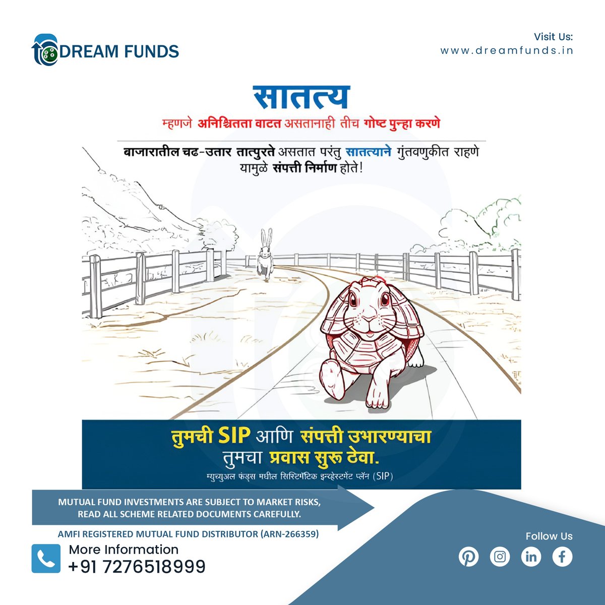 dreamfundsIn's tweet image. बाजार बदलतो, पण सातत्य संपत्ती निर्माण करते.

तुमचा SIP सुरू ठेवा.

📞 +91 7276518999
🌐 dreamfunds.in
#सातत्य #SIP #InvestSmart #संपत्ती_निर्मिती #FinancialFreedom
