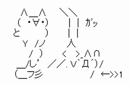 有也 tweet media