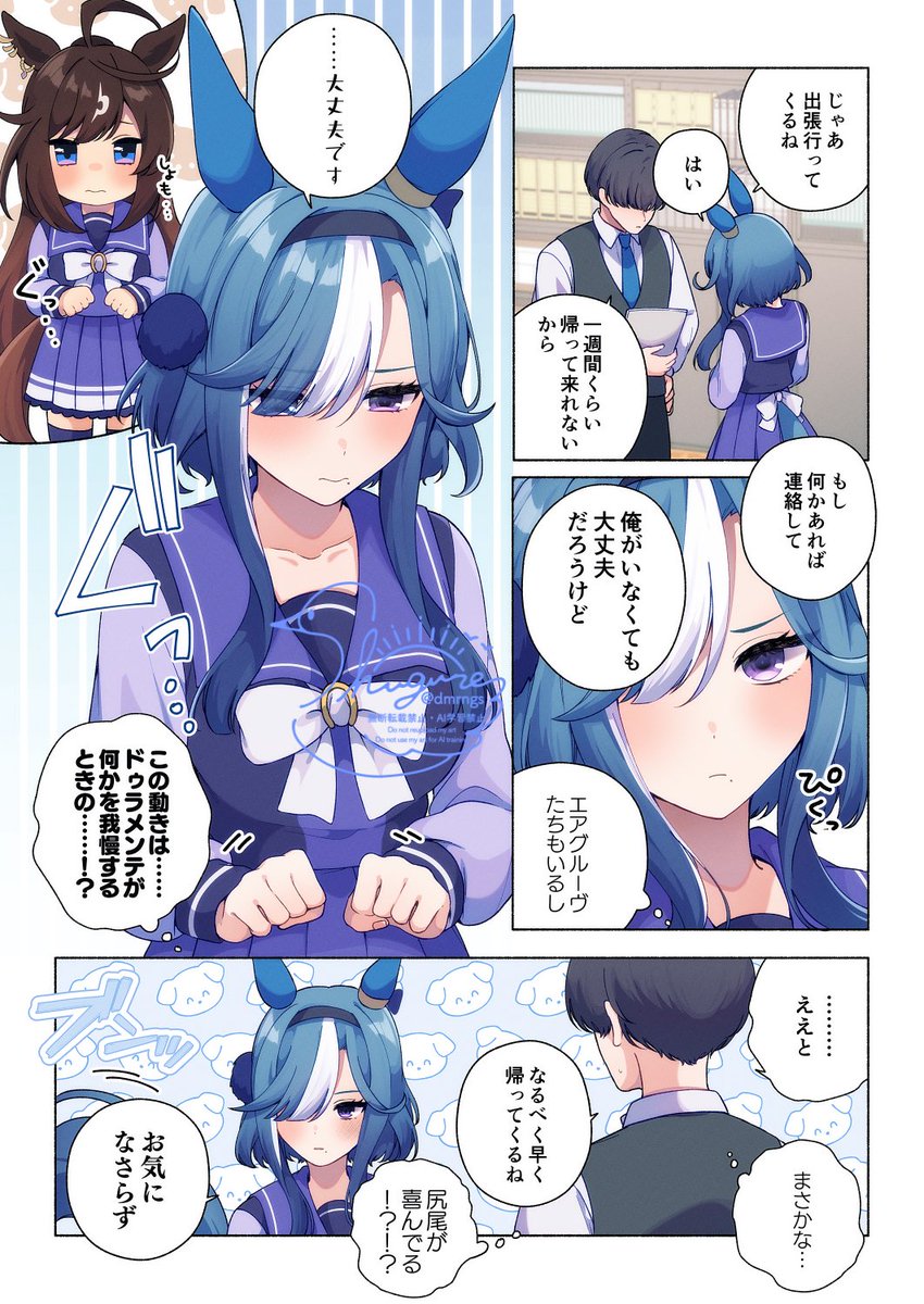 朱暮 tweet media