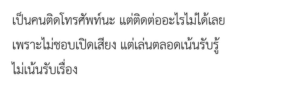sad boy . tweet media