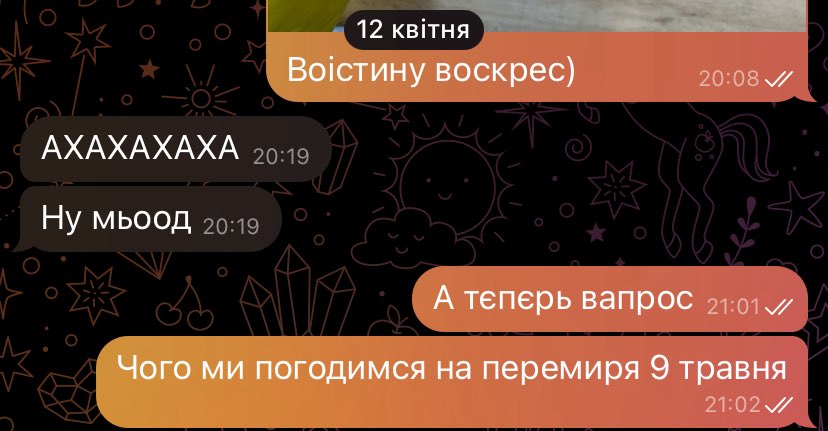 Хтось пояснить чого Україна кожного разу ведеться на цей цирк який треба одній людині?