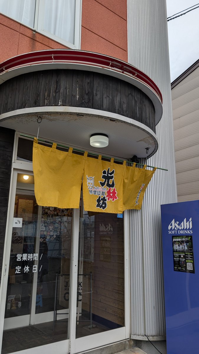 ＠家猫メインクーン tweet media