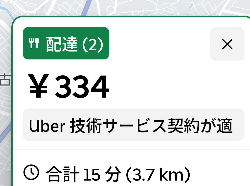 ハーデス tweet media