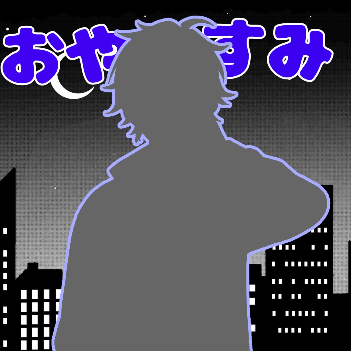心部 れたろう_準備中 tweet media