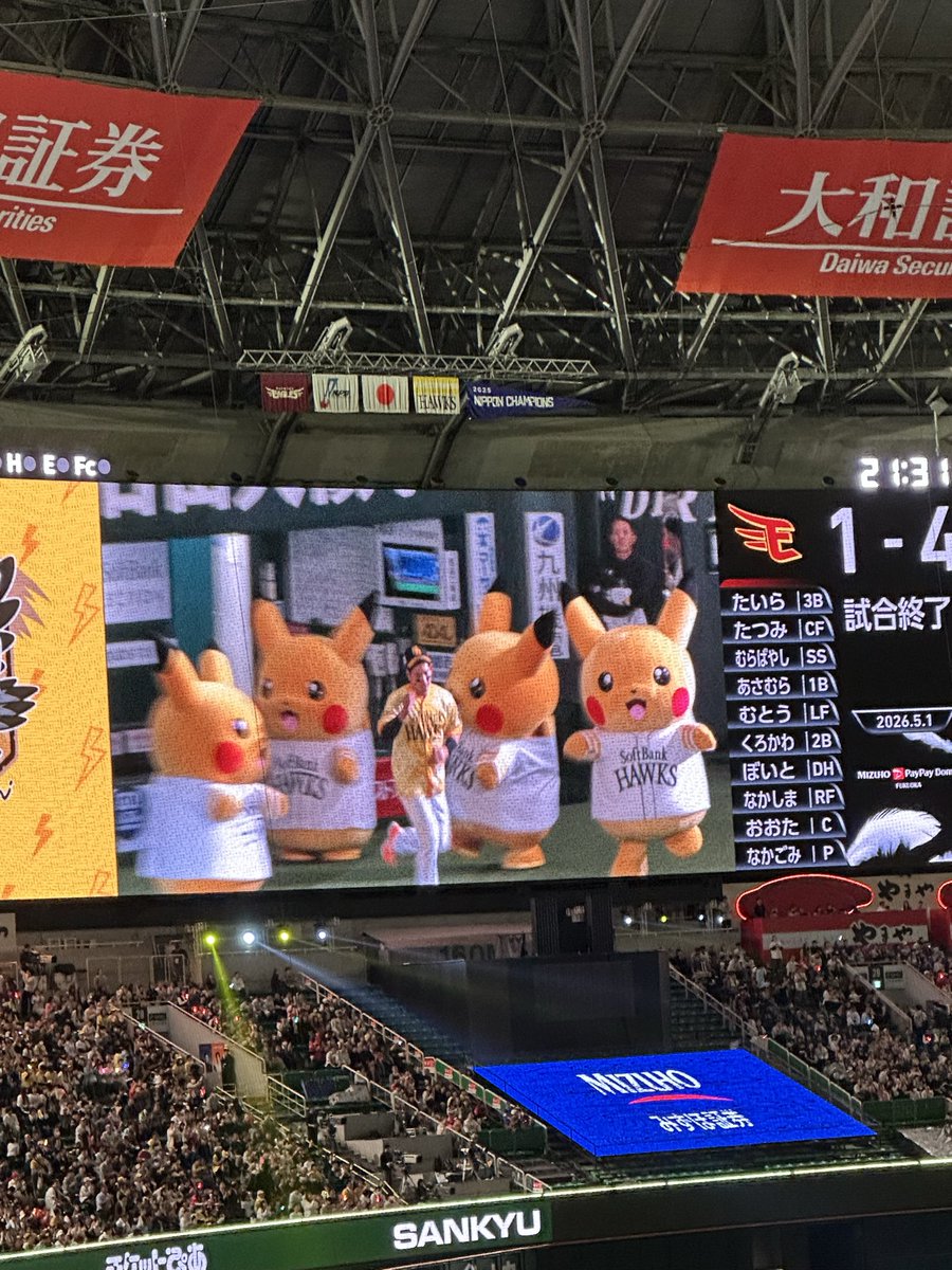 しろうさぎ tweet media