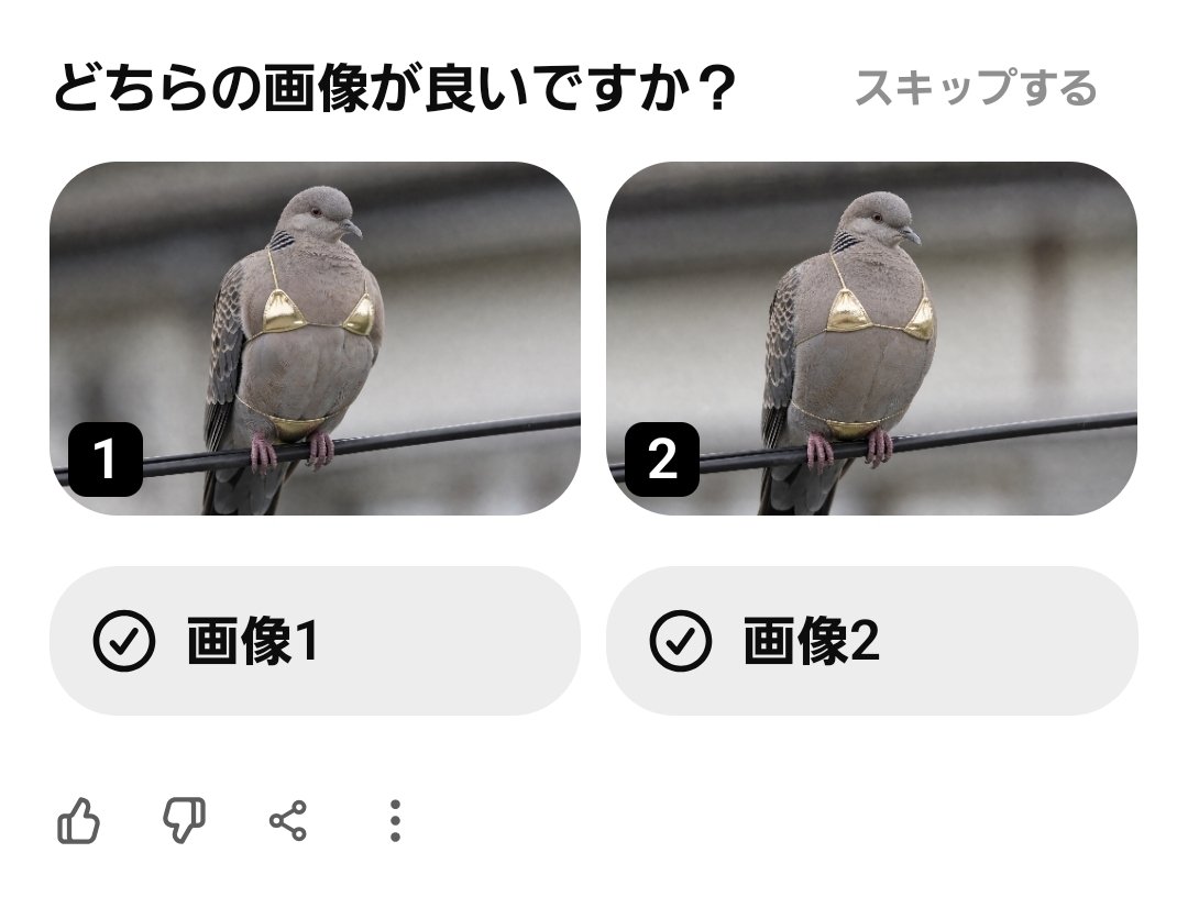 tawasi tweet media