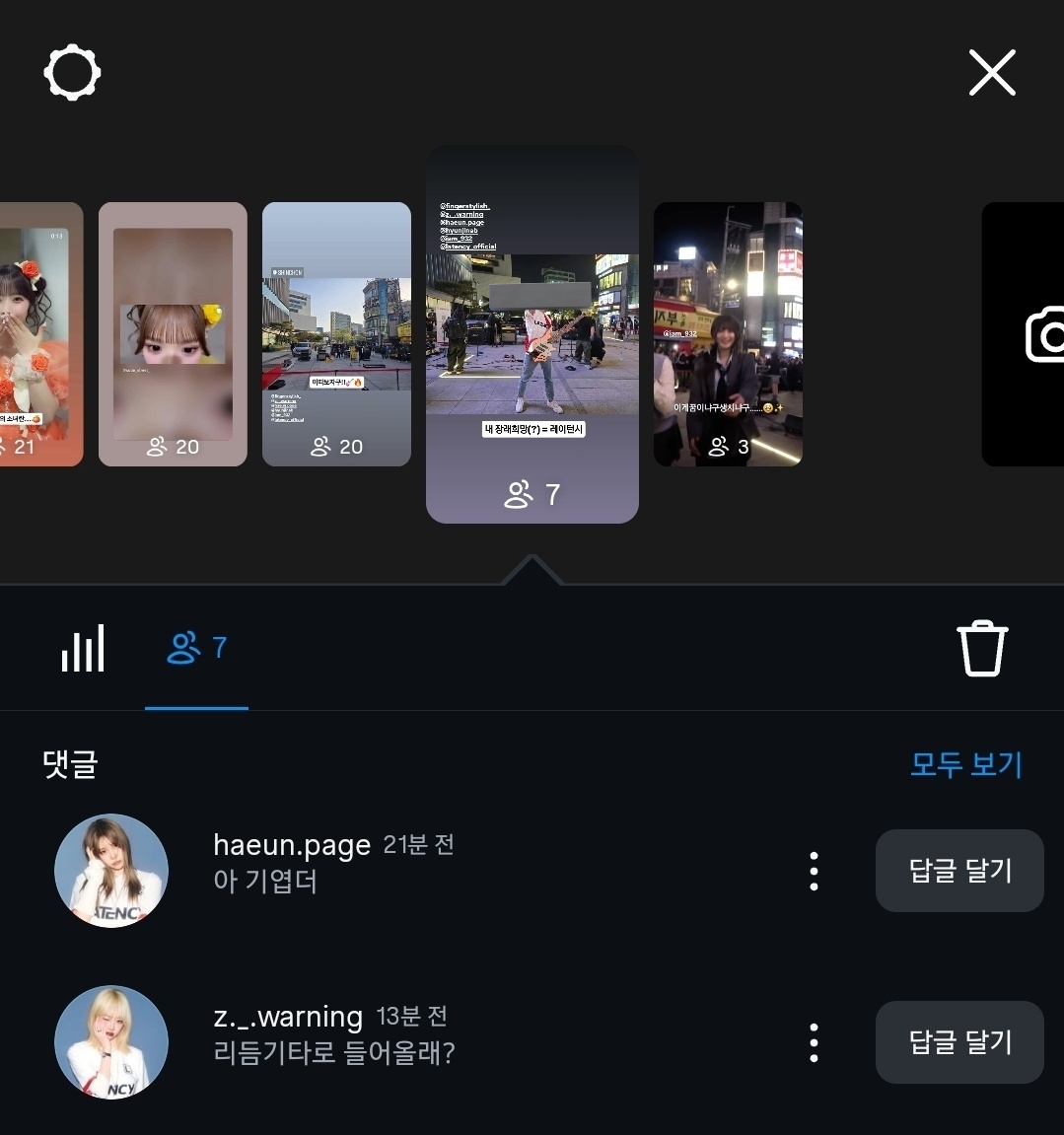 #서지🍀 tweet media