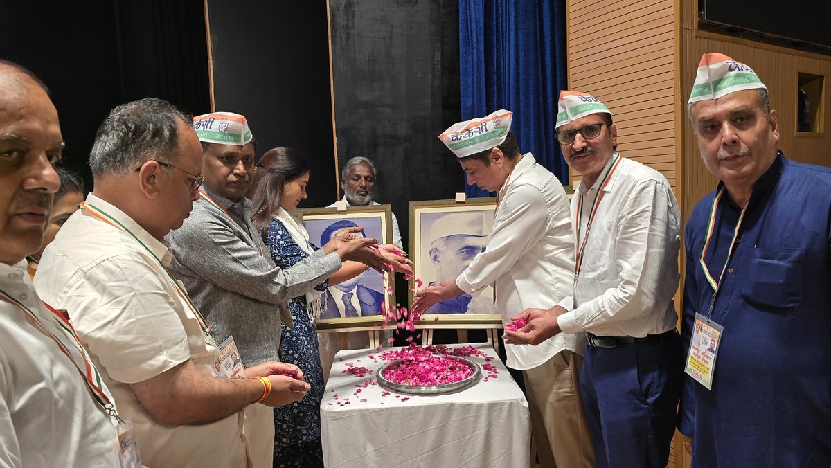 "केकेसी दिल्ली प्रदेश द्वारा मनाया गया मजदूर अधिकार बचाओ दिवस"

प्रेस विज्ञप्ति 

केकेसी दिल्ली प्रदेश द्वारा मनाया गया मजदूर अधिकार बचाओ दिवस 
नई दिल्ली, 1 मई 2026. 

आज, इंदिरा भवन (नया काँग्रेस मुख्यालय), दिल्ली, के सभागार में असंगठित कामगार एवं कर्मचारी कांग्रेस (केकेसी) की