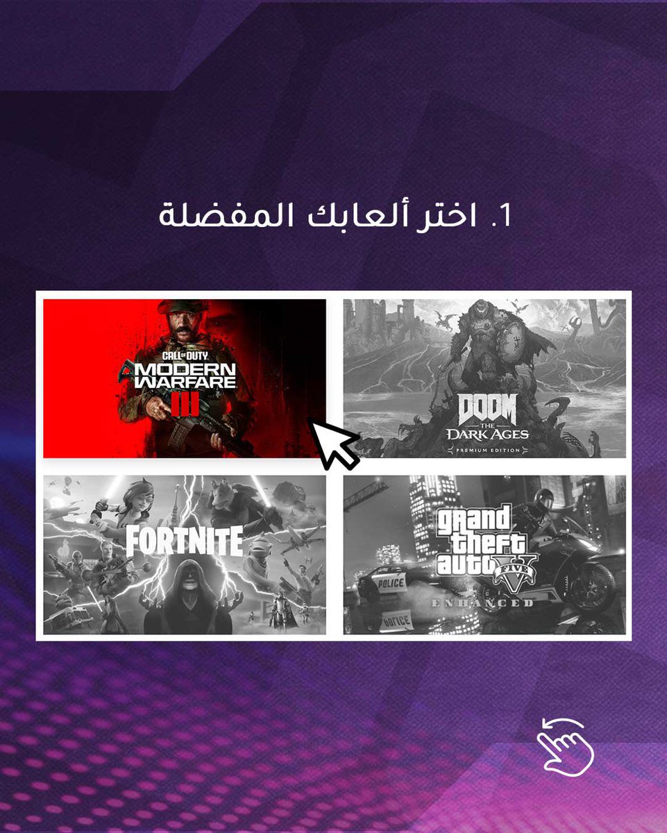 Infiniarc | انفني ارك tweet media