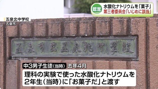 たかぴさん tweet media