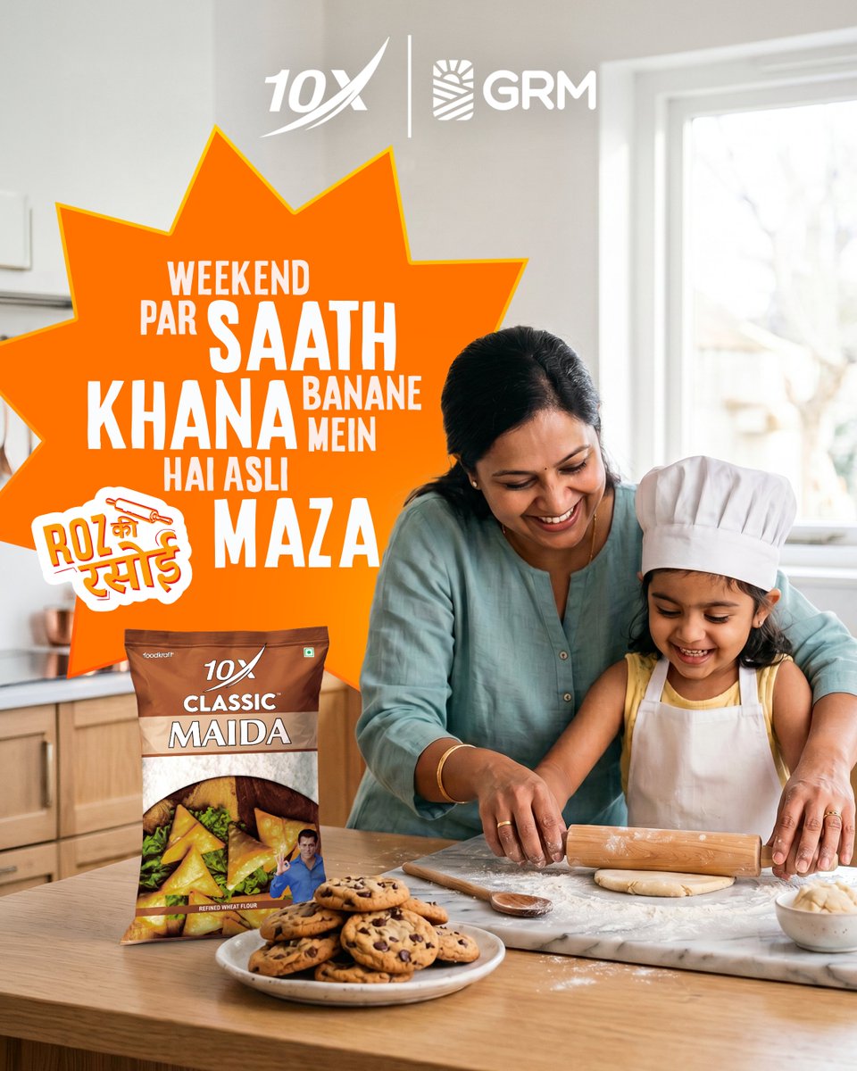 Weekend = family + kitchen + smiles ❤️

Saath bana hua khana hi deta hai asli maza.

10X Classic Maida ke saath, har recipe ban jaaye yaadgar. ✨

#RozKiRasoi #10XClassic #Maida #WeekendVibes #FamilyTime #GharKaSwaad