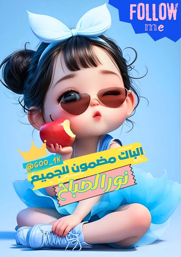 ࡅٜߺܚࡅߺࡅٜߺ𐬛ܚࡅߺܤ 💘 tweet media