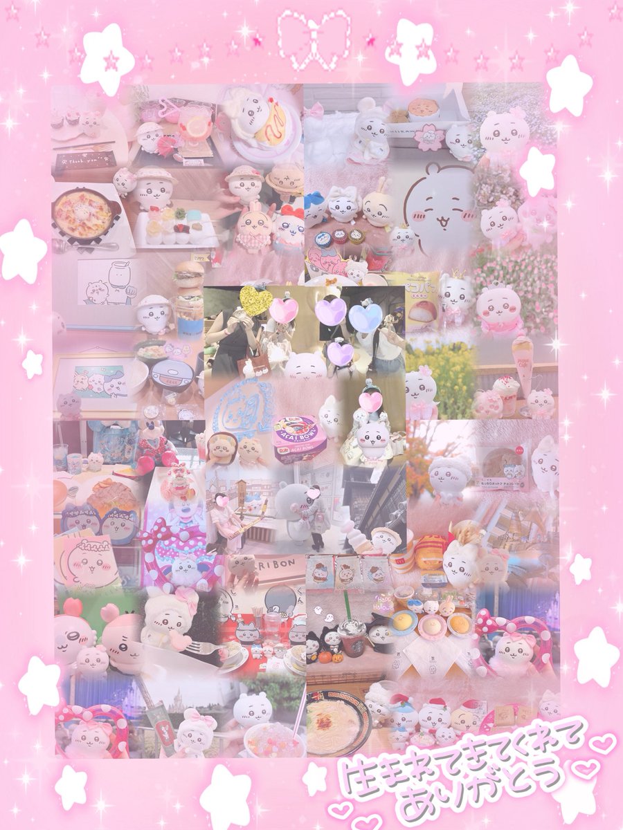 chi___nuts316's tweet photo. 今年も何も出来なかった💦
けど1年間の思い出を詰め込んで📷💭💓
ちいちゃん、ハチワレお誕生日おめでとう🎉🎉🎉 https://t.co/B7xrlnjGXl