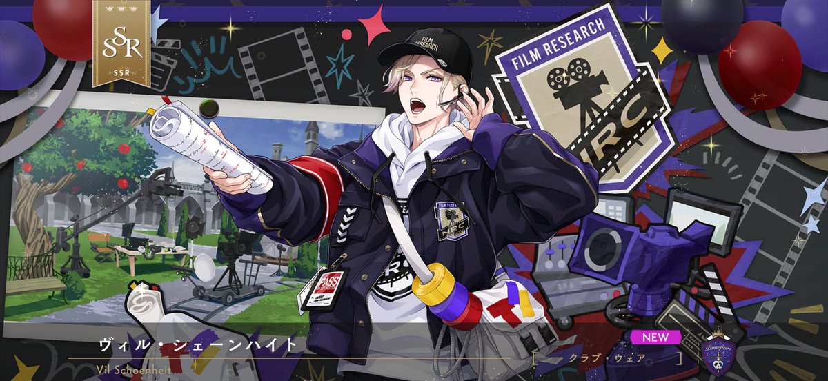 ひつじ♪ tweet media