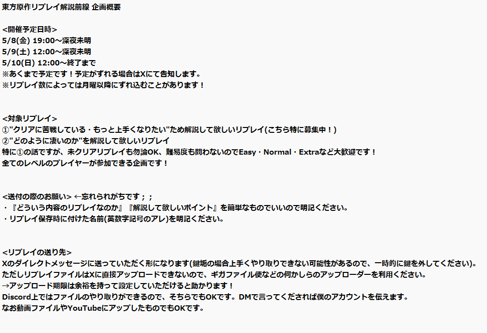 おすろのこ tweet media