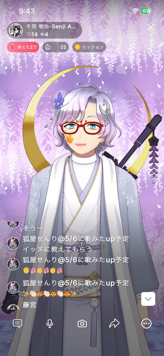 千司 -Senji- tweet media