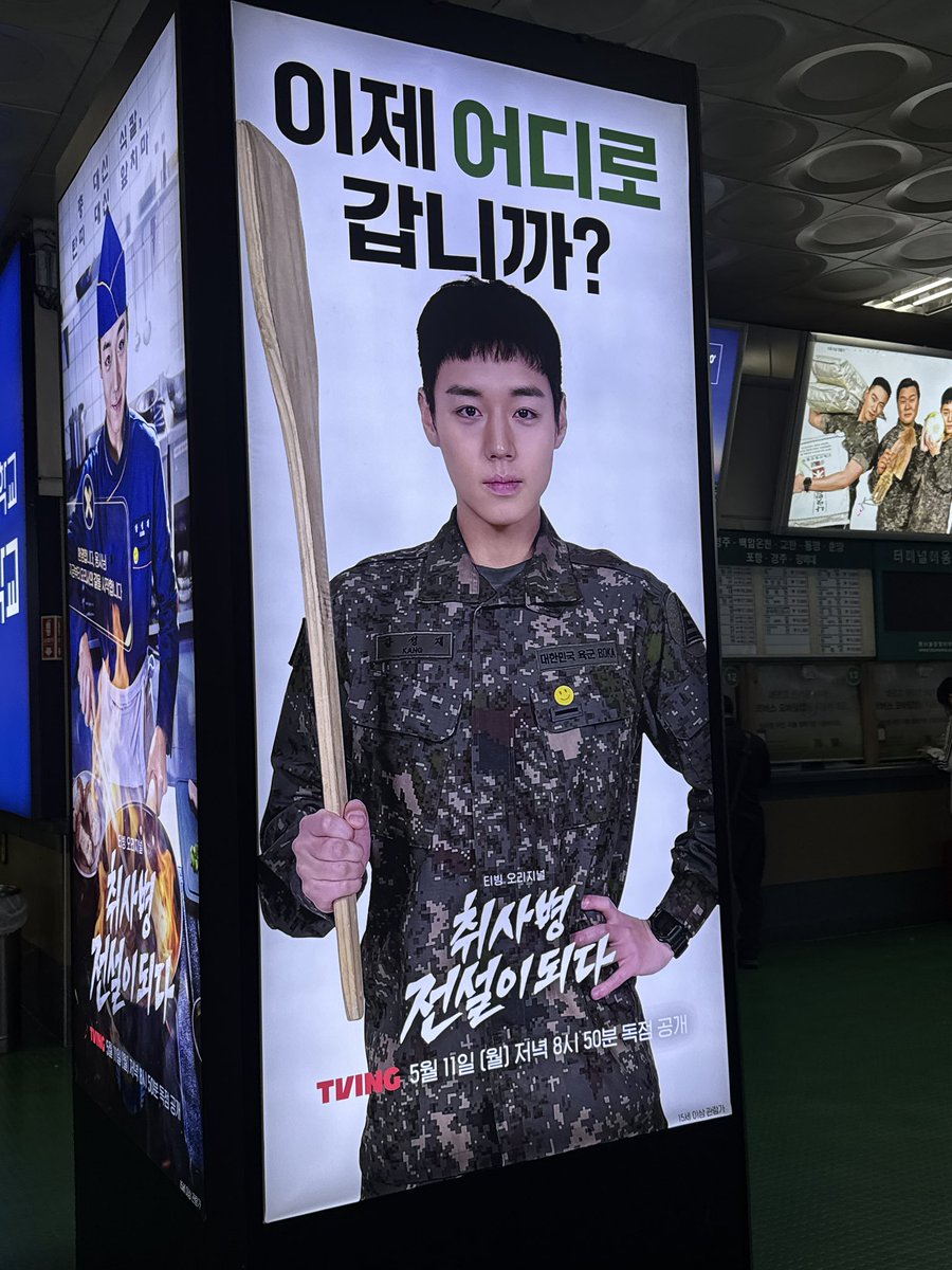 여름 tweet media
