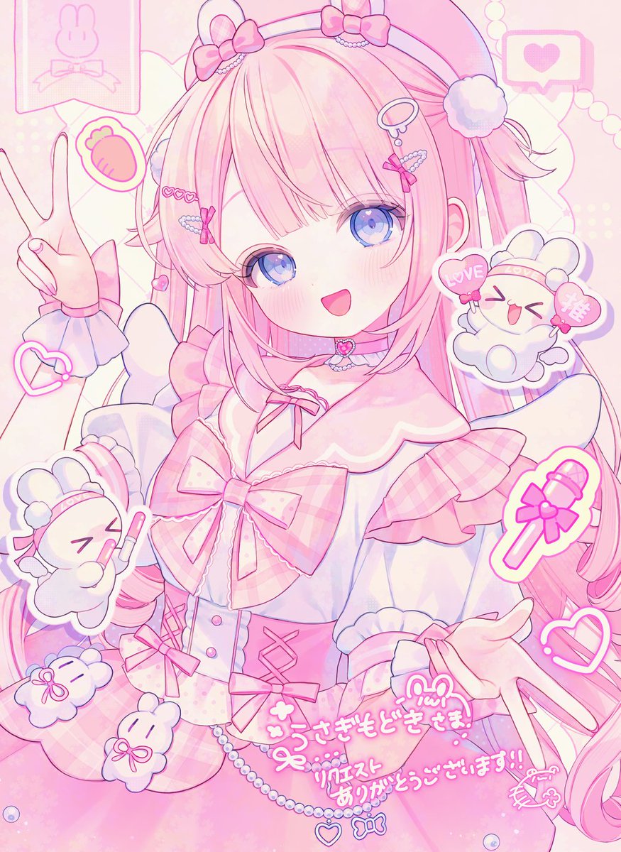 こももも☆ HHPBJUMbUAEbUTx.jpg?format=jpg