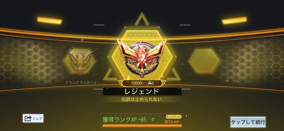 プー tweet media